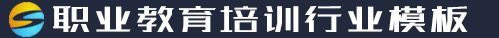 四川省盛高商贸有限公司