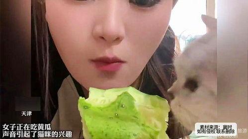 女生说在吃瓜,探寻女生吃瓜背后的故事