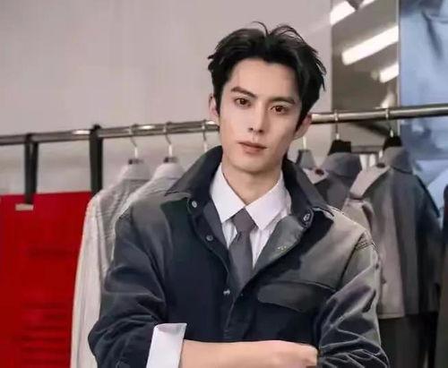 吃瓜娱乐王鹤棣